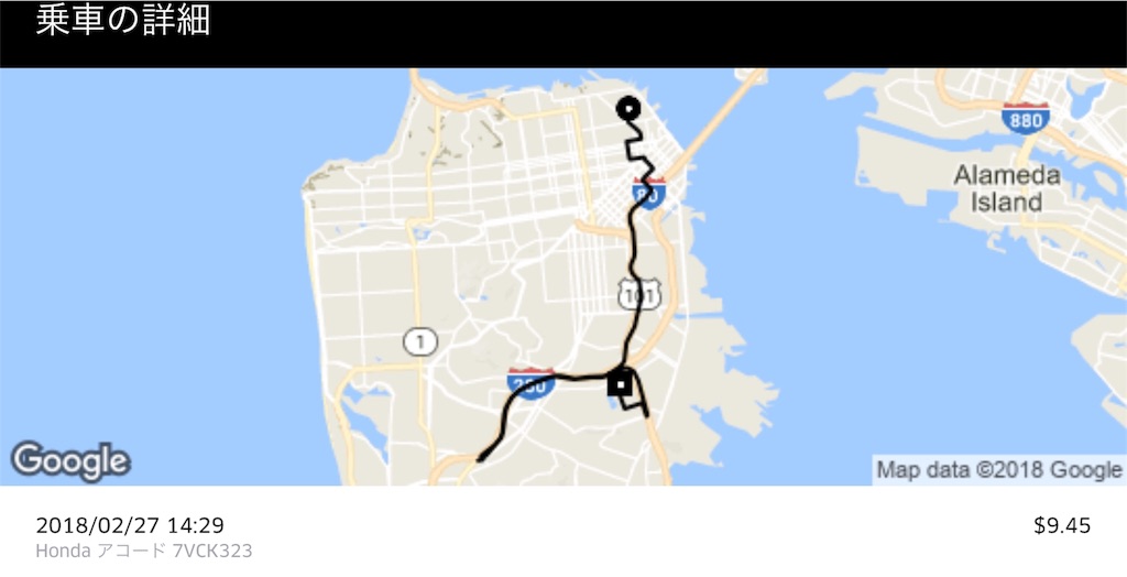 f:id:yu-ka-o:20180605210431j:image f:id:yu-ka-o:20180605210431j:image