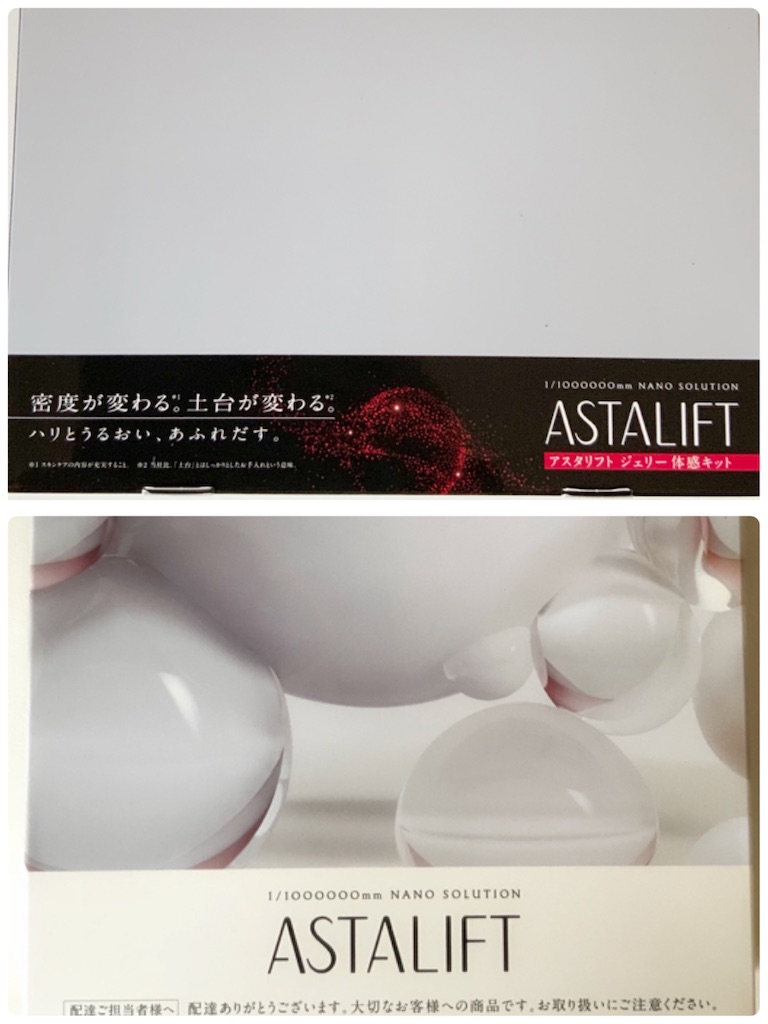 f:id:yu-ka-o:20210412185705j:image f:id:yu-ka-o:20210412185705j:image