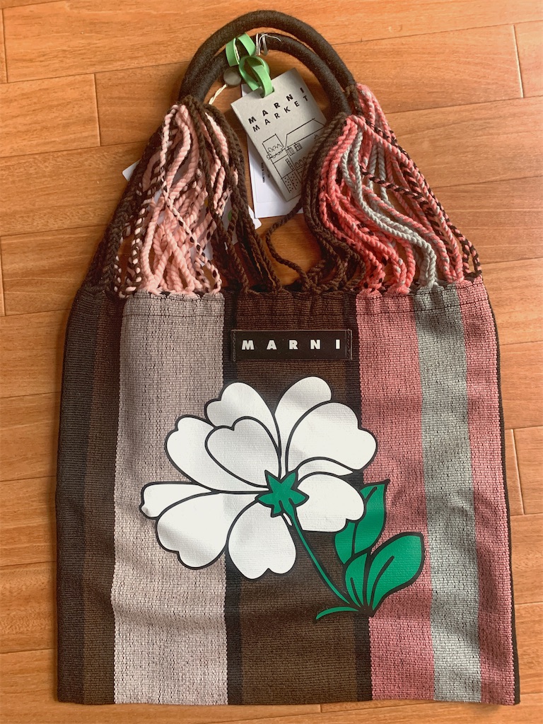 ハンモックバッグ | Marni