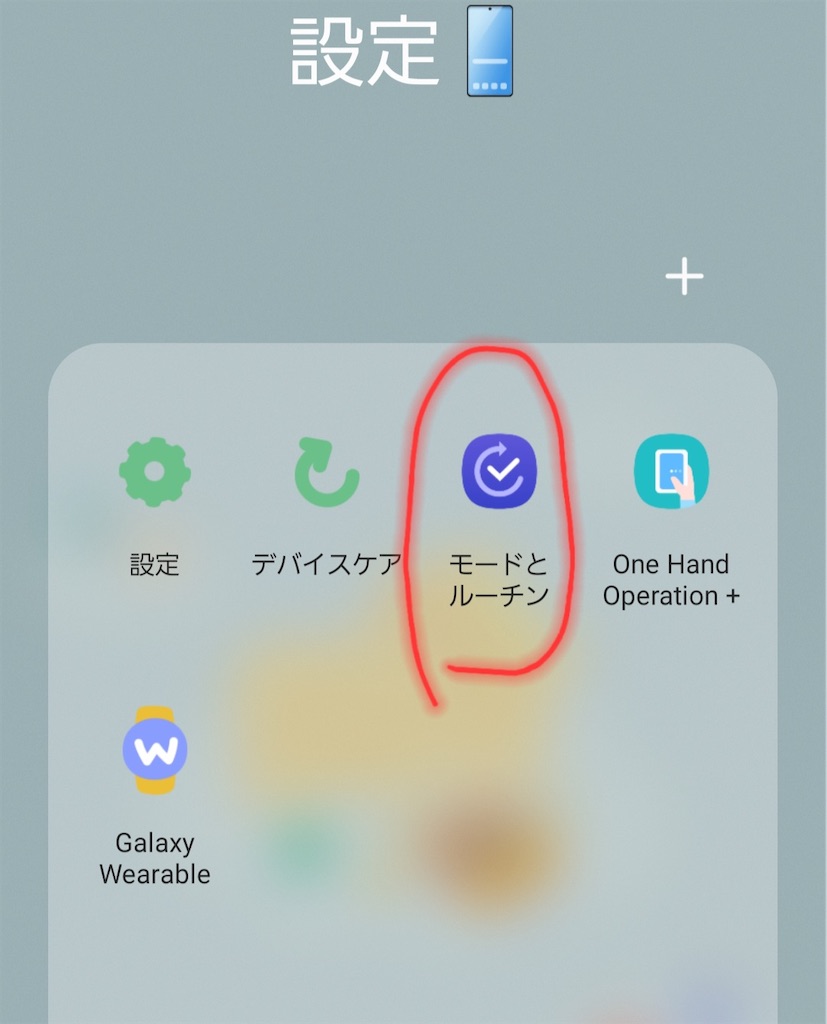 f:id:yu-ka-o:20230814152228j:image f:id:yu-ka-o:20230814152228j:image