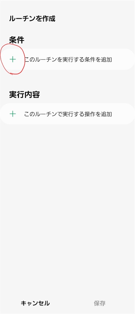 f:id:yu-ka-o:20230814152448j:image f:id:yu-ka-o:20230814152448j:image