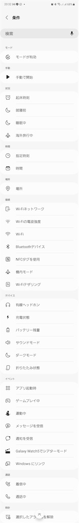 f:id:yu-ka-o:20230814152659j:image f:id:yu-ka-o:20230814152659j:image