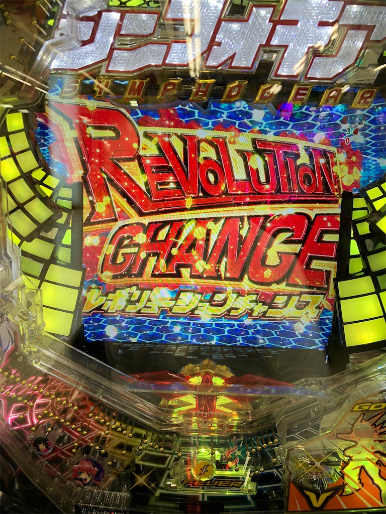 f:id:yu-kun777:20190101222409j:image f:id:yu-kun777:20190101222409j:image