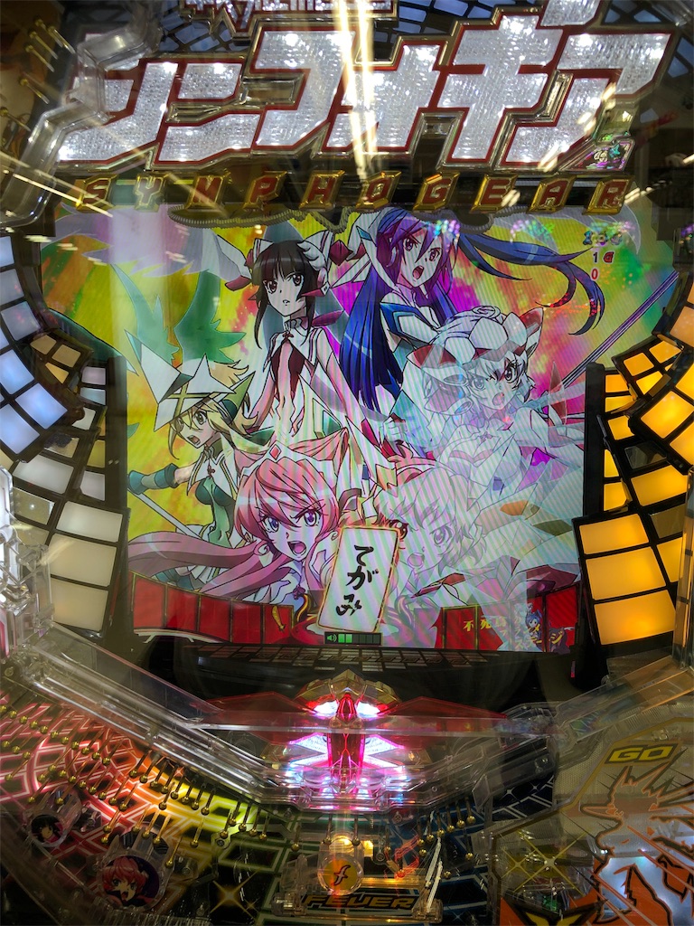 f:id:yu-kun777:20190101222415j:image f:id:yu-kun777:20190101222415j:image