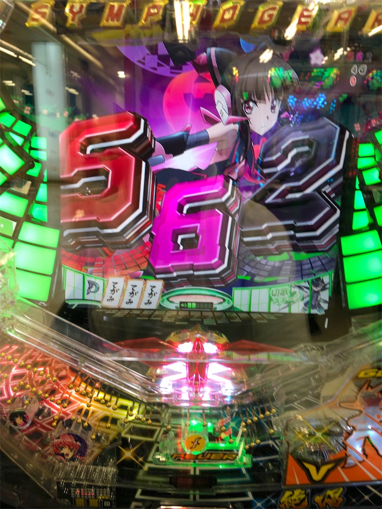 f:id:yu-kun777:20190101222449j:image f:id:yu-kun777:20190101222449j:image