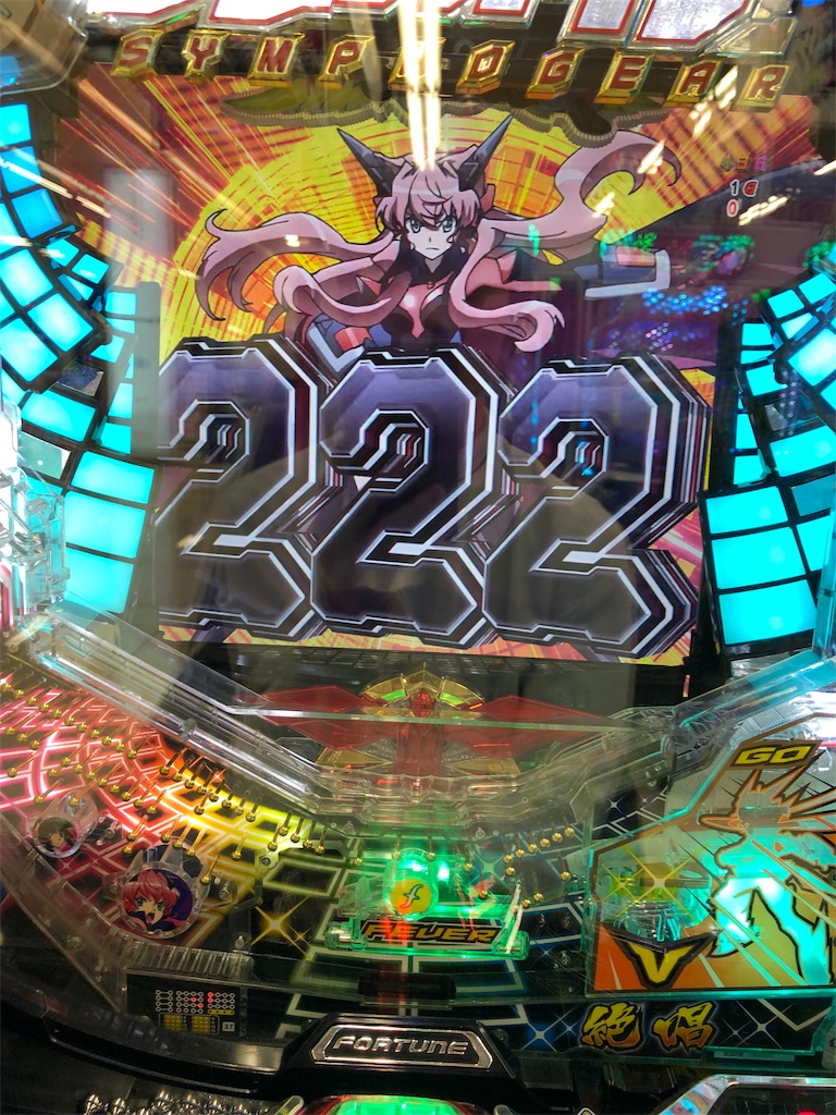 f:id:yu-kun777:20190101222453j:image f:id:yu-kun777:20190101222453j:image