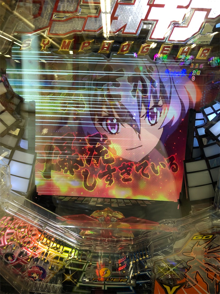 f:id:yu-kun777:20190101222542j:image f:id:yu-kun777:20190101222542j:image