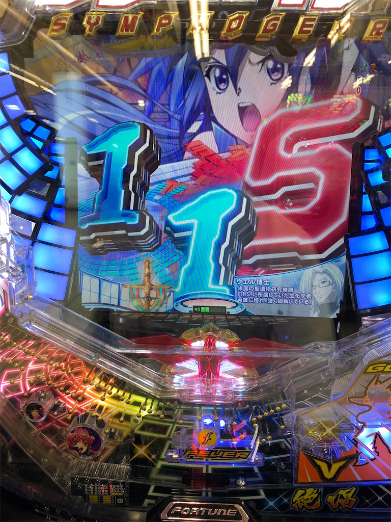 f:id:yu-kun777:20190101222630j:image f:id:yu-kun777:20190101222630j:image
