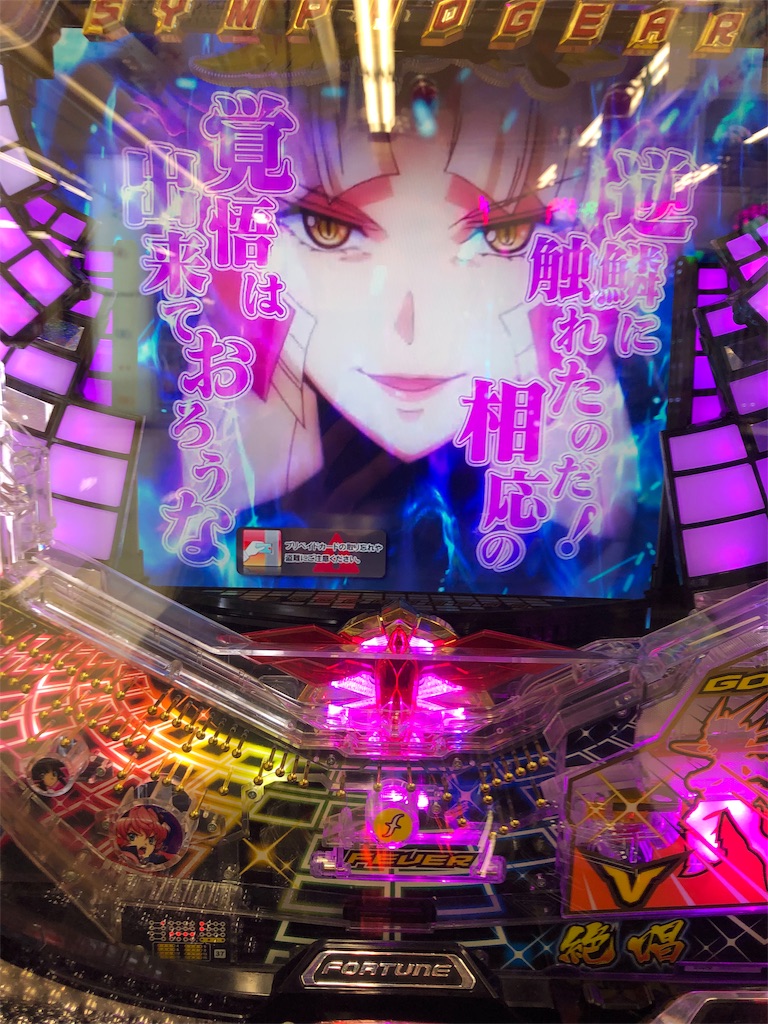 f:id:yu-kun777:20190104150922j:image f:id:yu-kun777:20190104150922j:image