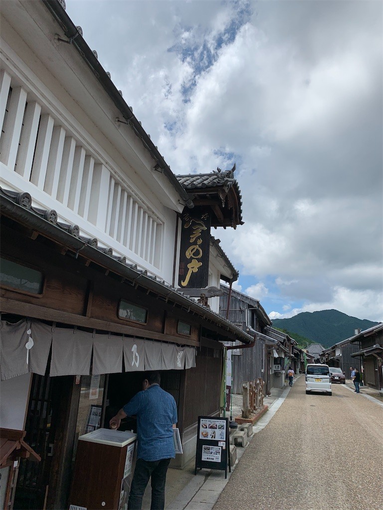 f:id:yu-mo:20200722234156j:image