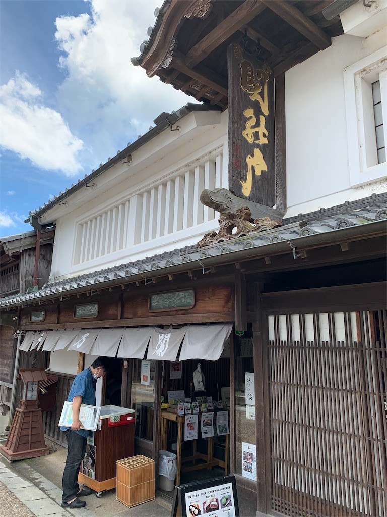 f:id:yu-mo:20200722234200j:image