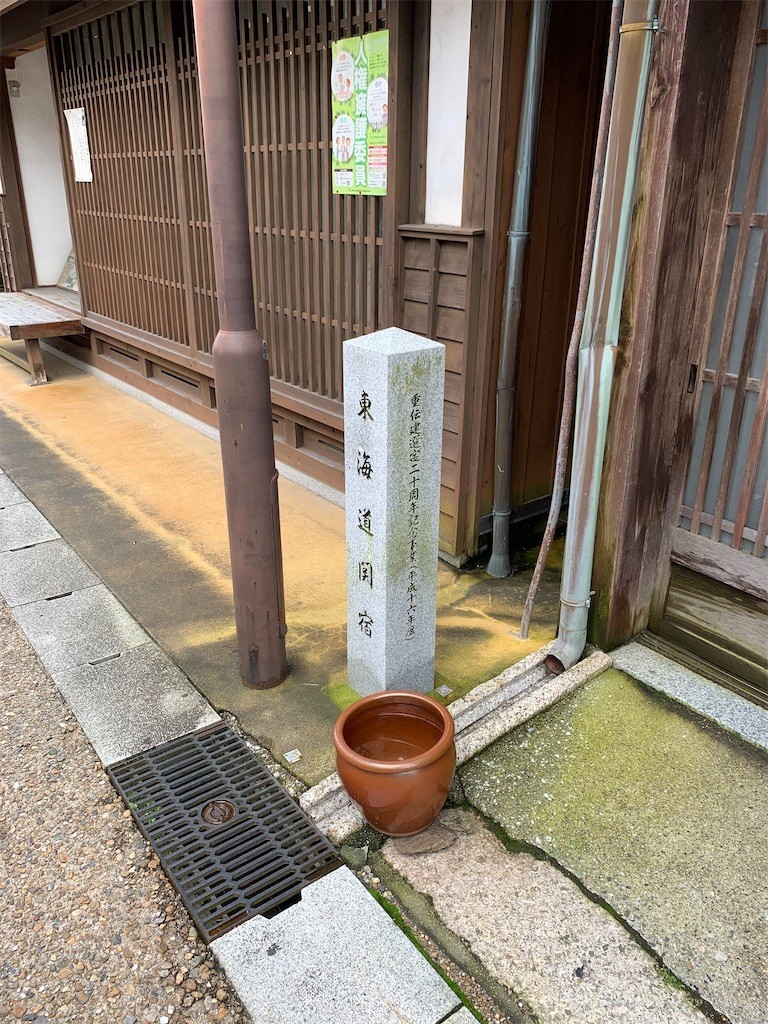 f:id:yu-mo:20200722234217j:image