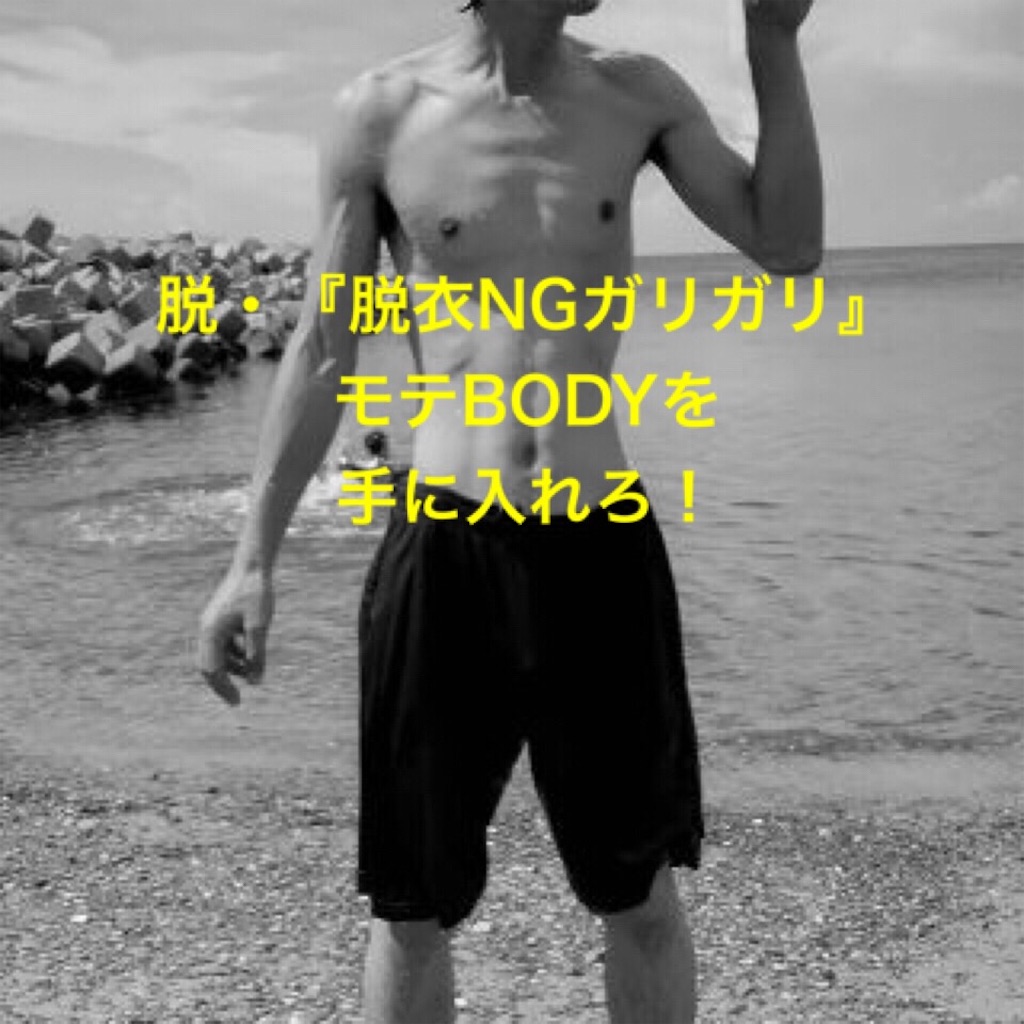 f:id:yu-naras239:20181001195648j:image