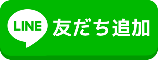 f:id:yu-naras239:20181009142936p:plain