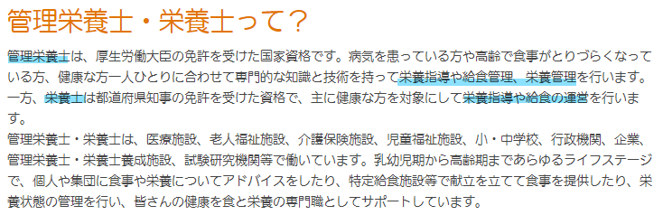f:id:yu-nikki:20180123092332p:plain f:id:yu-nikki:20180123092332p:plain