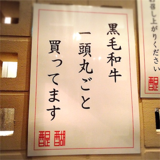 f:id:yu-rin-chi:20160305095851j:image f:id:yu-rin-chi:20160305095851j:image