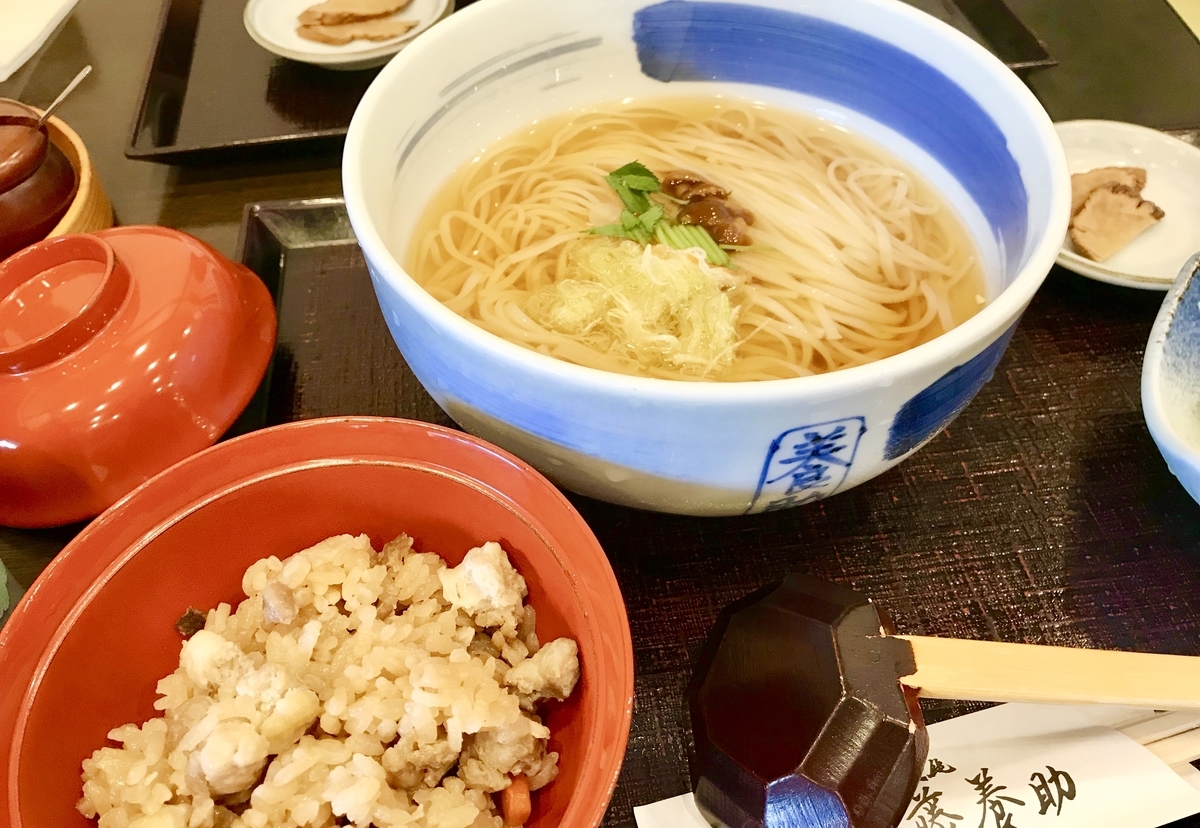 f:id:yu-sa1011:20190810162503j:plain f:id:yu-sa1011:20190810162503j:plain