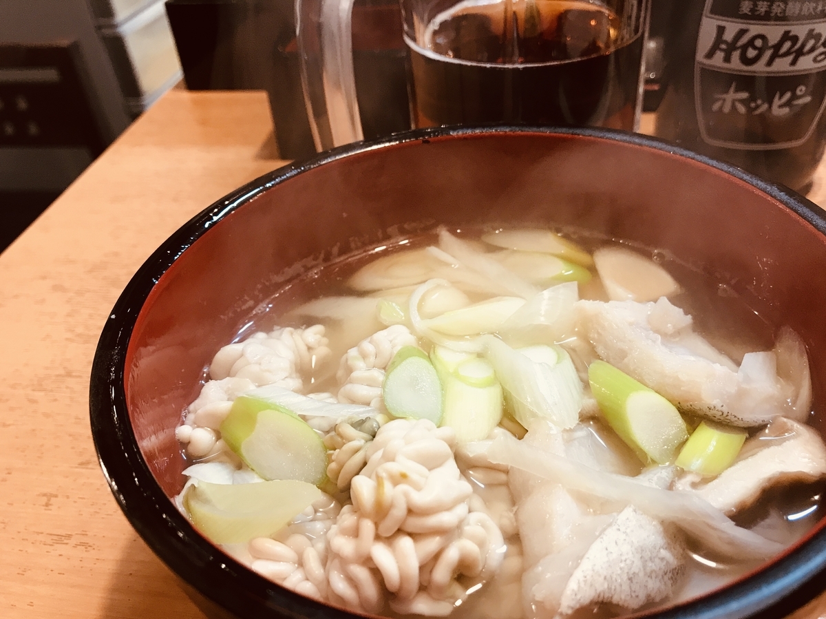 f:id:yu-sa1011:20191208143304j:plain f:id:yu-sa1011:20191208143304j:plain