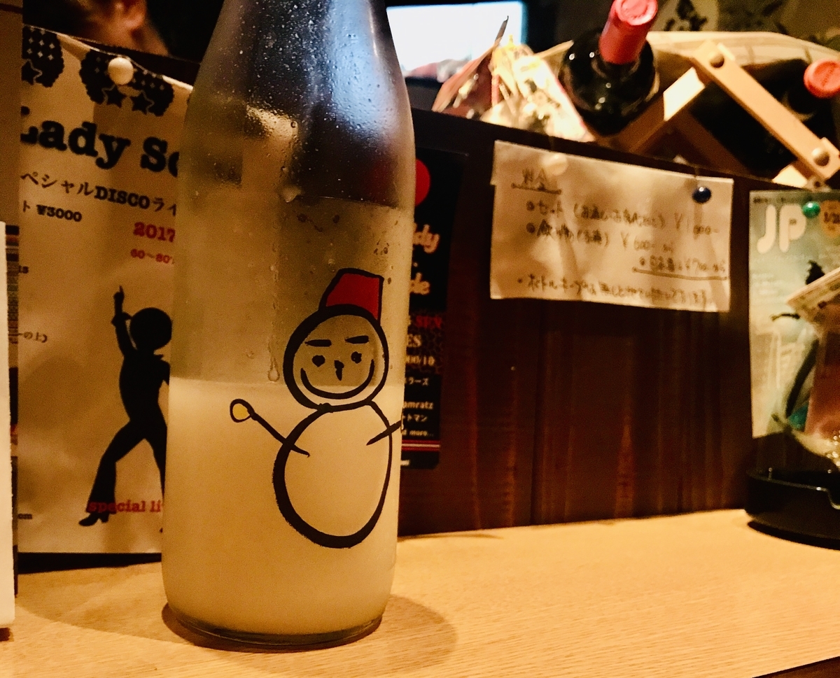 f:id:yu-sa1011:20191208144142j:plain f:id:yu-sa1011:20191208144142j:plain