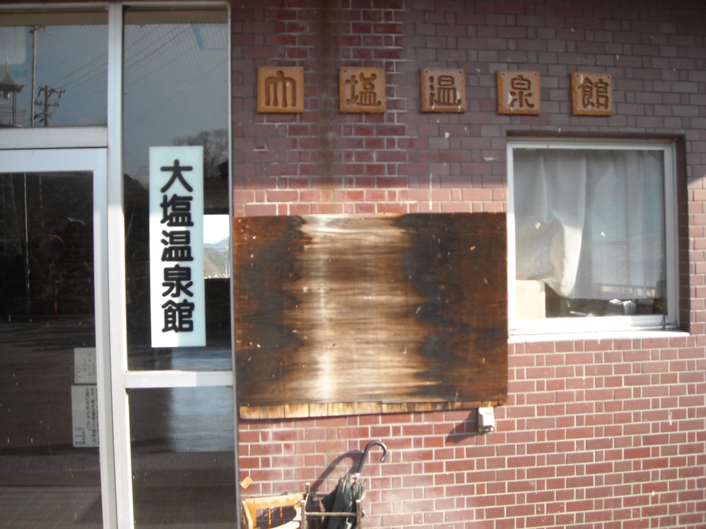 f:id:yu-snfkn:20161103235100j:plain