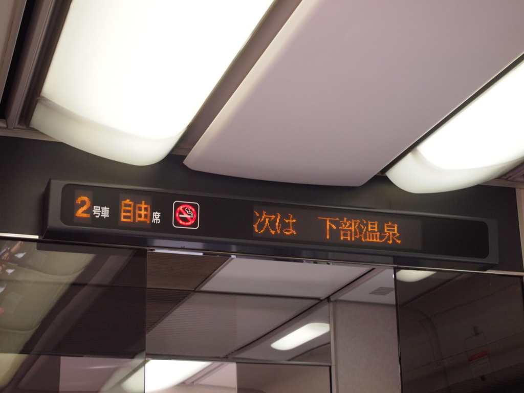 f:id:yu-snfkn:20161203144828j:plain f:id:yu-snfkn:20161203144828j:plain