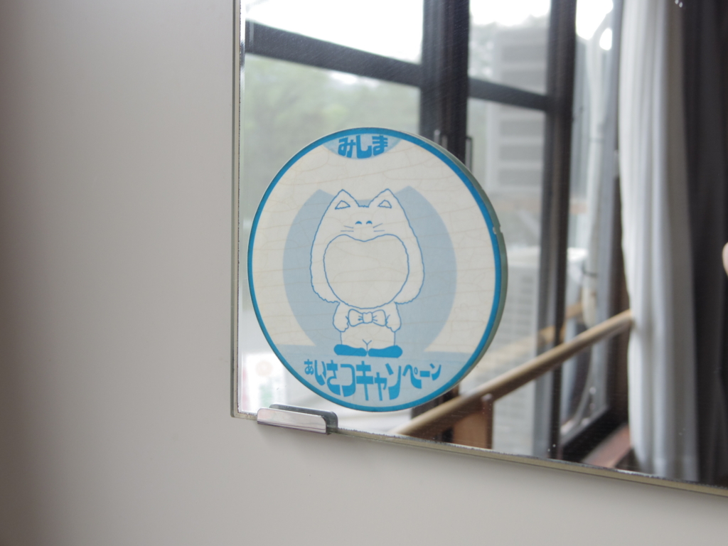 f:id:yu-snfkn:20170408170609j:plain