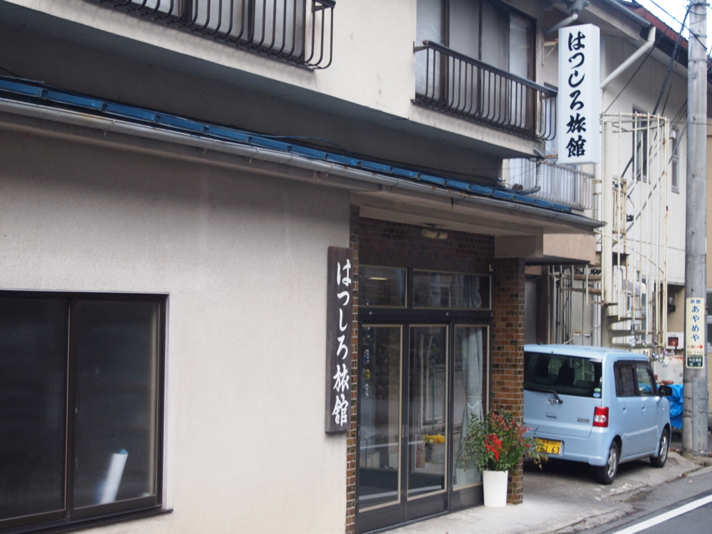 f:id:yu-snfkn:20170430152935j:plain f:id:yu-snfkn:20170430152935j:plain