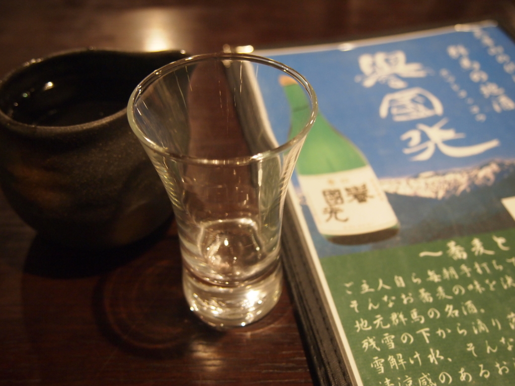 f:id:yu-snfkn:20170514221019j:plain f:id:yu-snfkn:20170514221019j:plain