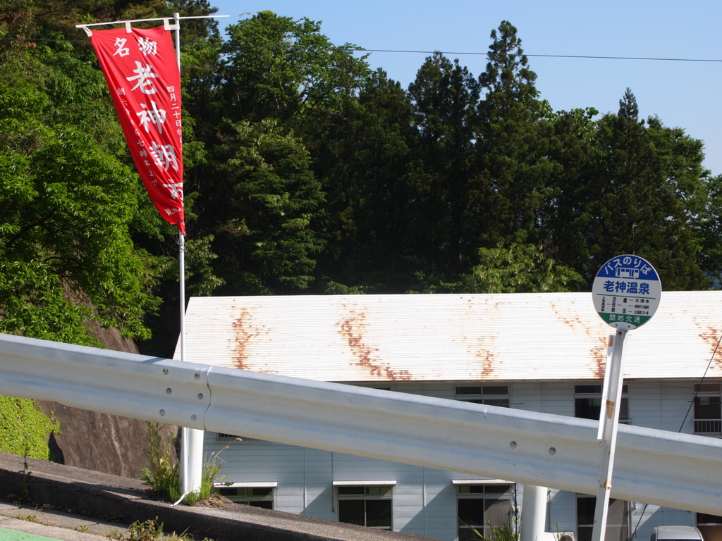 f:id:yu-snfkn:20170514221605j:plain f:id:yu-snfkn:20170514221605j:plain