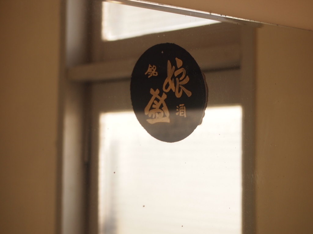 f:id:yu-snfkn:20170801230443j:plain