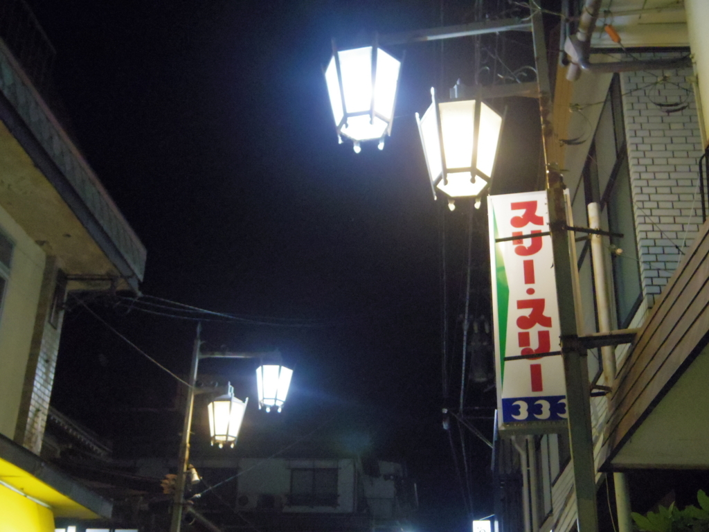 f:id:yu-snfkn:20170812112746j:plain