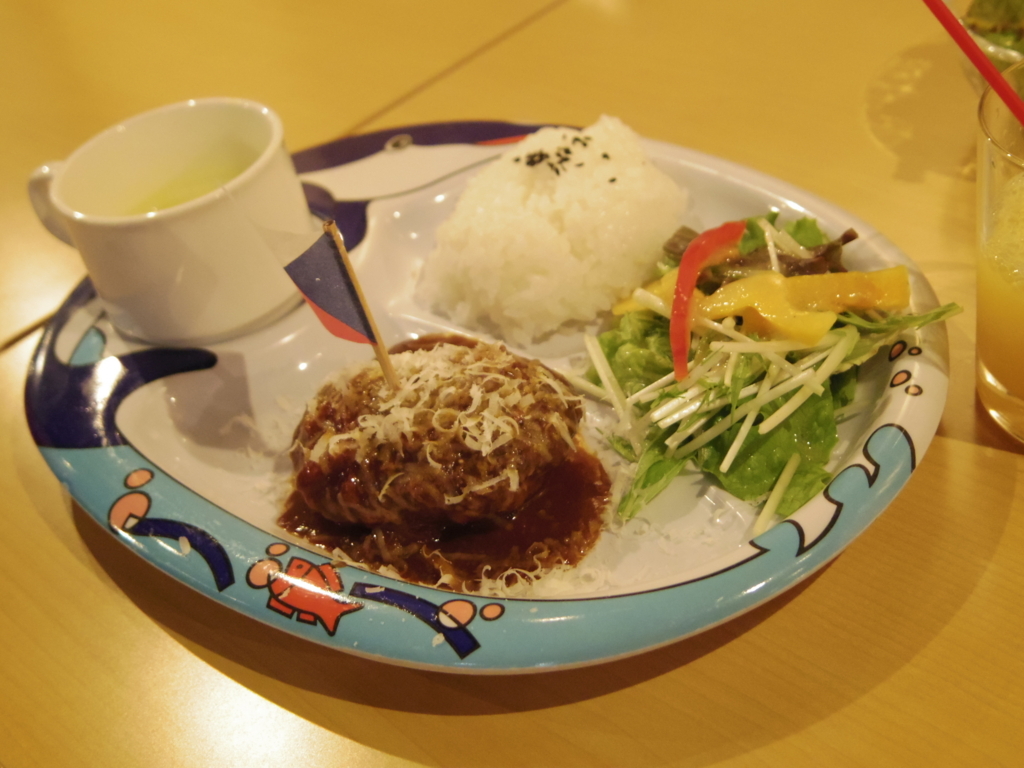 f:id:yu-snfkn:20170815215556j:plain