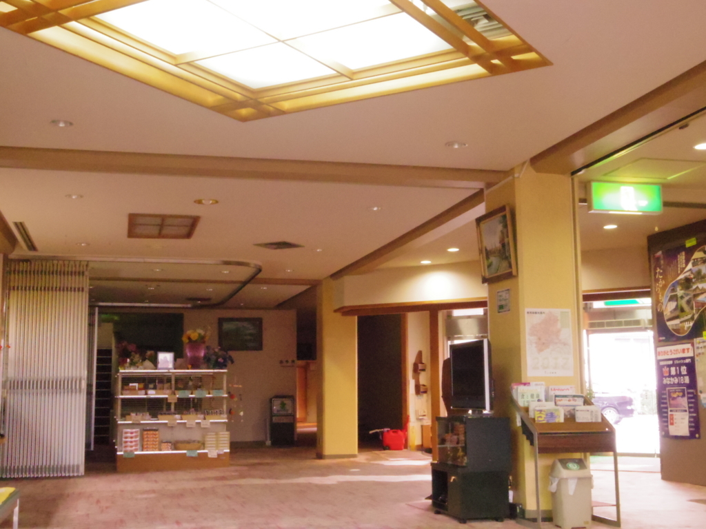 f:id:yu-snfkn:20171124001200j:plain