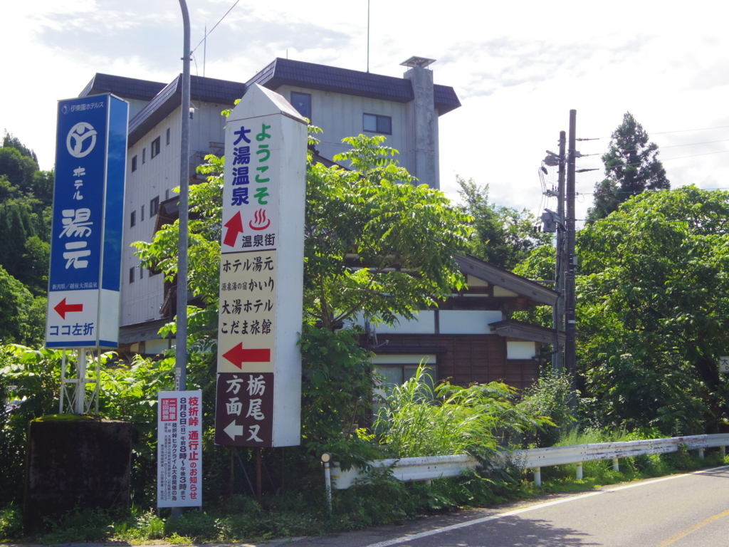 f:id:yu-snfkn:20180205230856j:plain