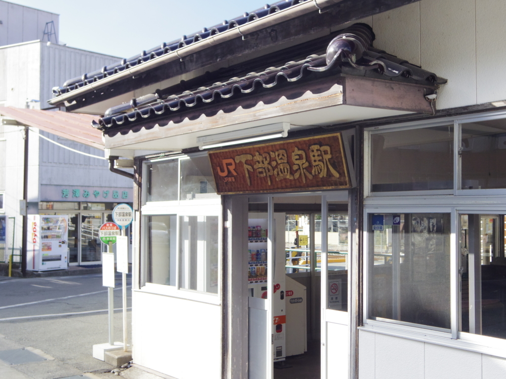 f:id:yu-snfkn:20180209234207j:plain f:id:yu-snfkn:20180209234207j:plain