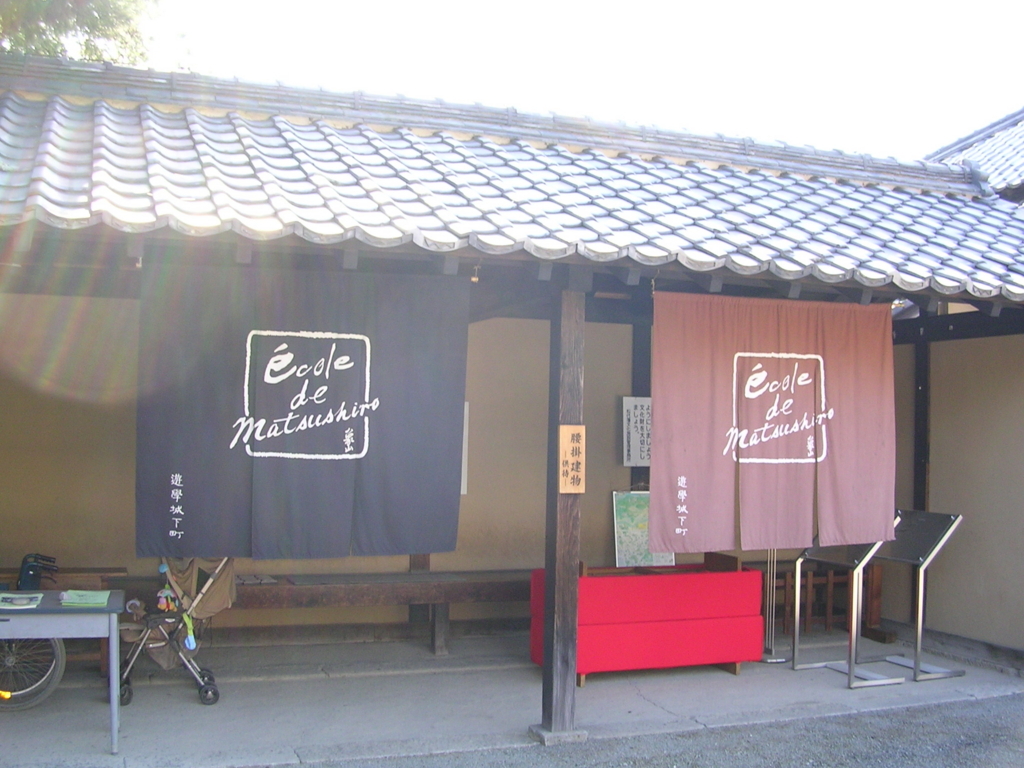 f:id:yu-snfkn:20180302111317j:plain