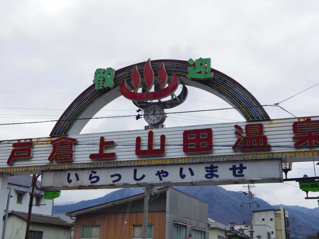 f:id:yu-snfkn:20180324231053j:plain f:id:yu-snfkn:20180324231053j:plain