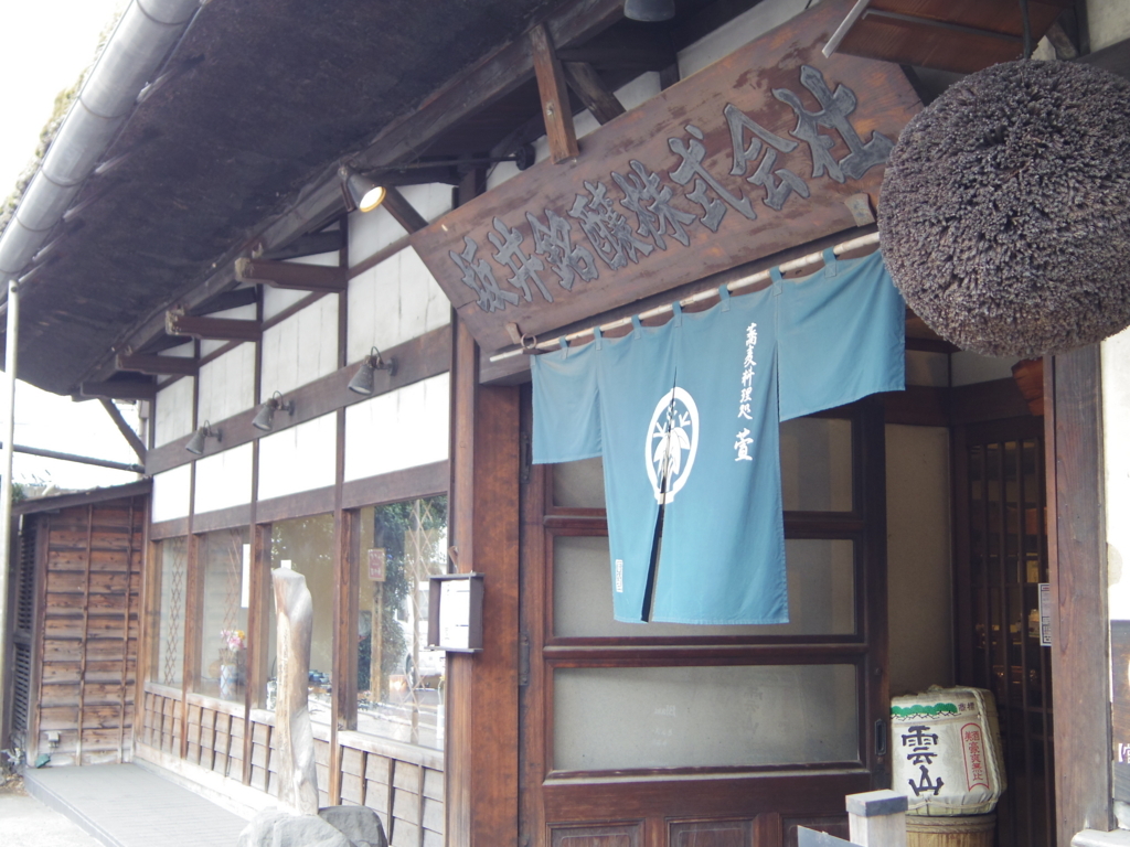 f:id:yu-snfkn:20180324231143j:plain f:id:yu-snfkn:20180324231143j:plain