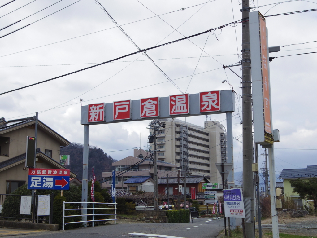 f:id:yu-snfkn:20180324231422j:plain f:id:yu-snfkn:20180324231422j:plain