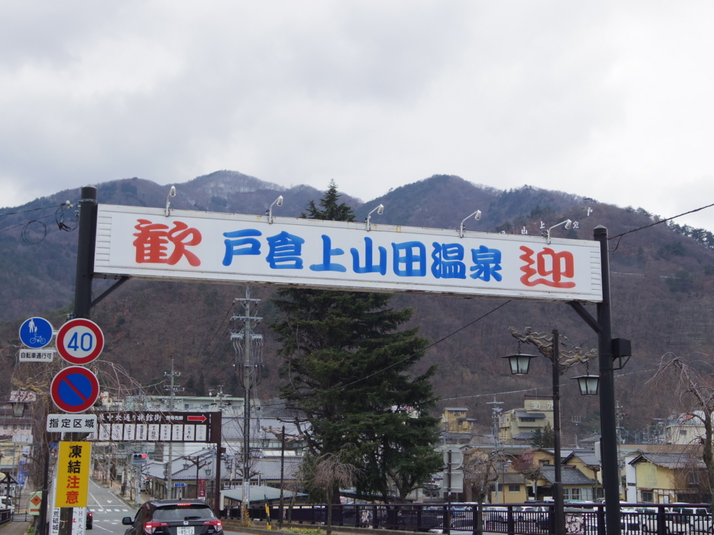 f:id:yu-snfkn:20180324231538j:plain f:id:yu-snfkn:20180324231538j:plain