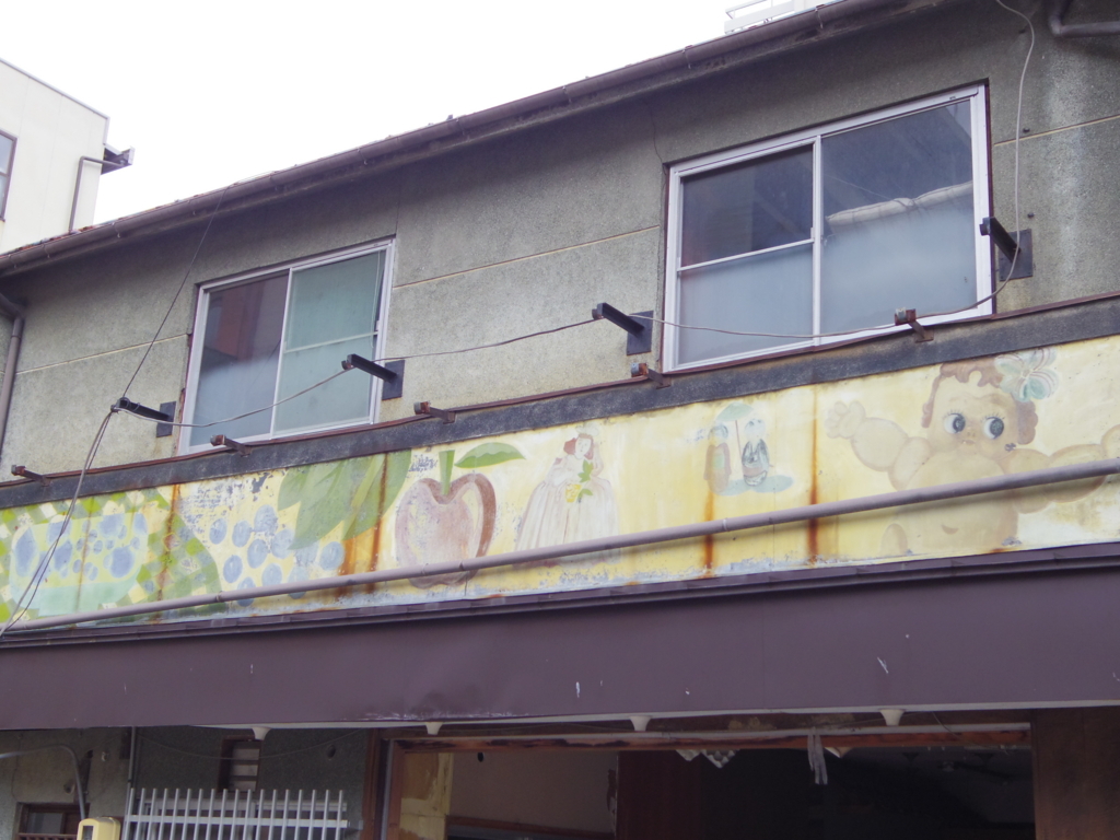 f:id:yu-snfkn:20180324233417j:plain f:id:yu-snfkn:20180324233417j:plain