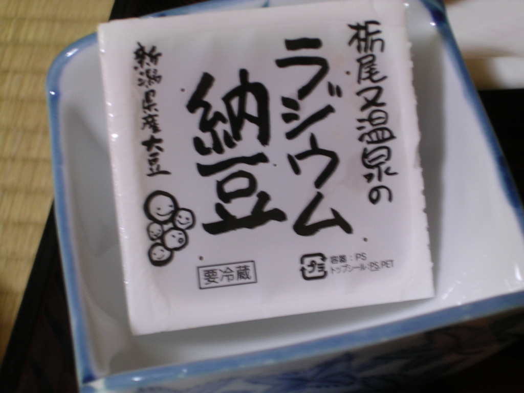 f:id:yu-snfkn:20180330152403j:plain f:id:yu-snfkn:20180330152403j:plain