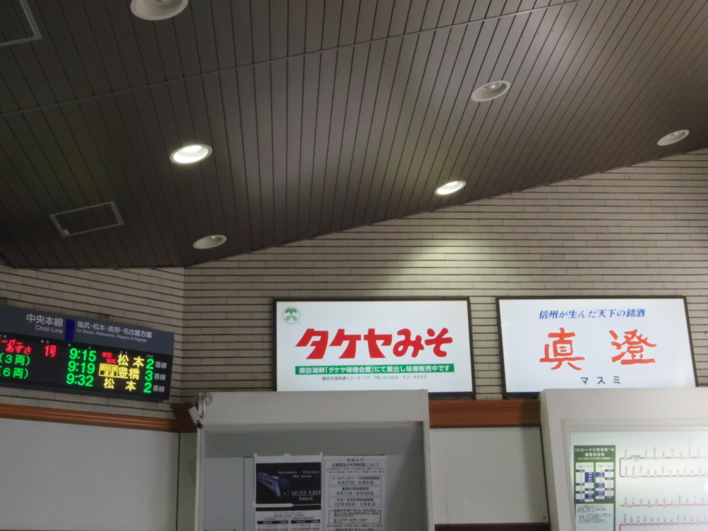 f:id:yu-snfkn:20180402223931j:plain