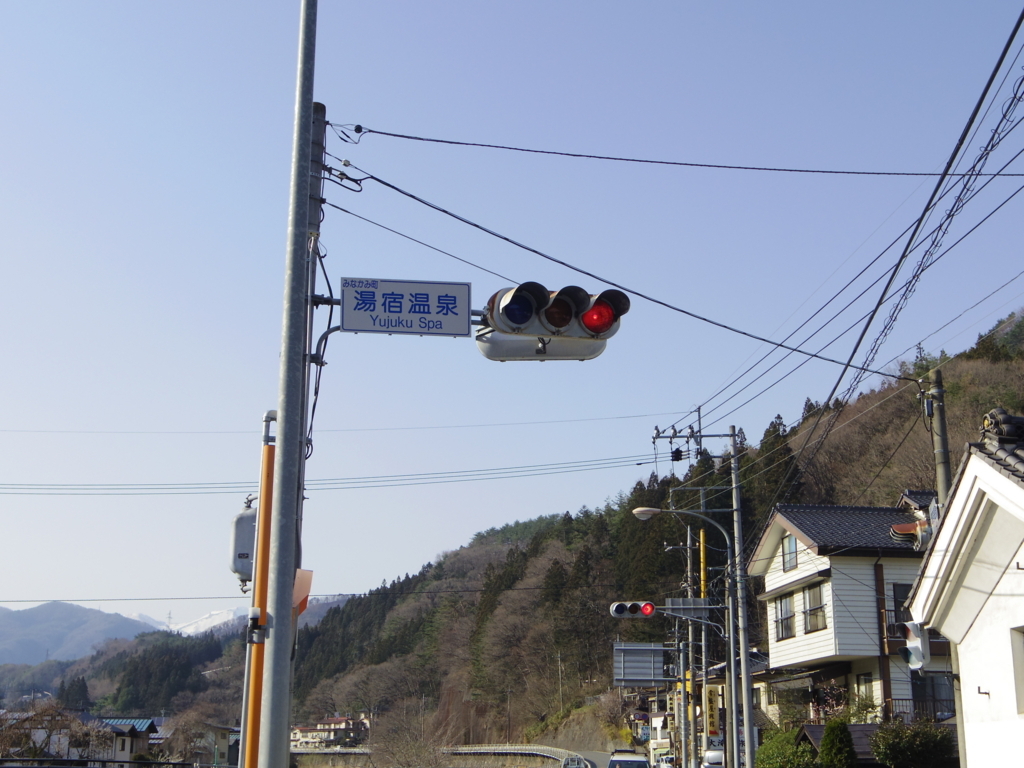 f:id:yu-snfkn:20180424201606j:plain