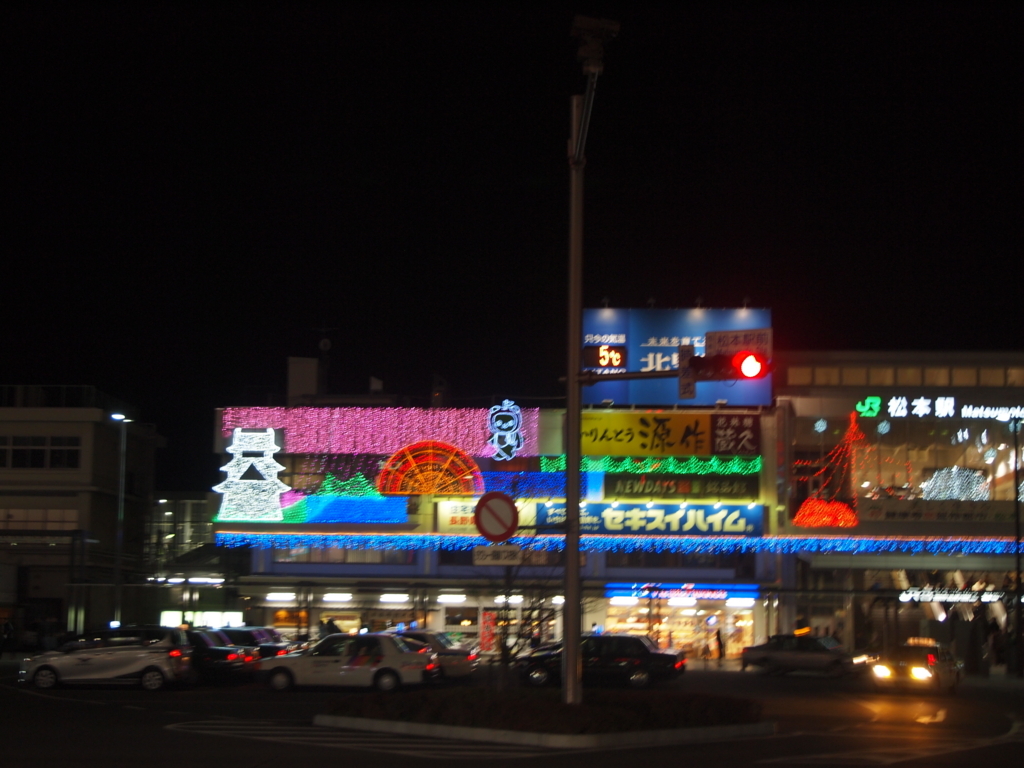 f:id:yu-snfkn:20180424234229j:plain