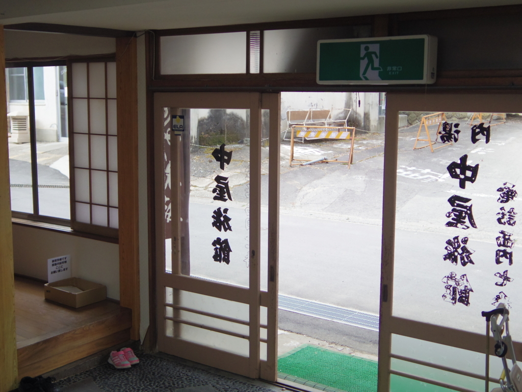 f:id:yu-snfkn:20180427124207j:plain