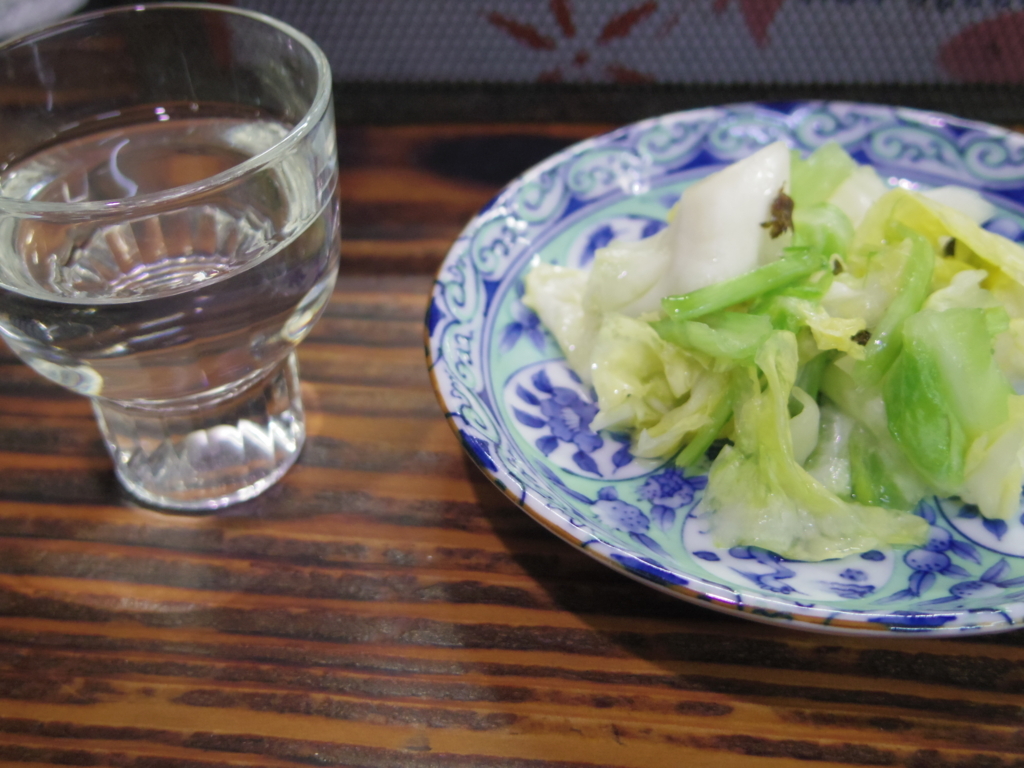 f:id:yu-snfkn:20180427155652j:plain