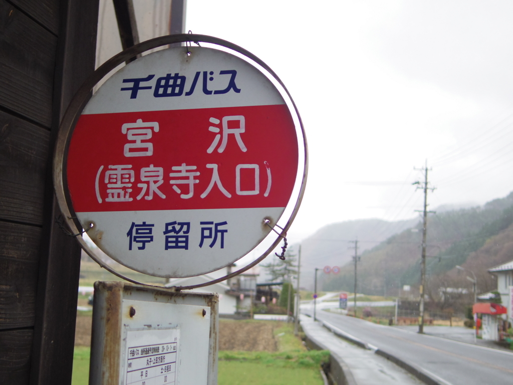 f:id:yu-snfkn:20180428010358j:plain