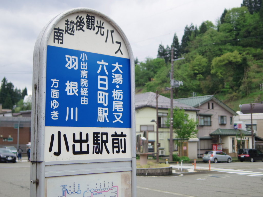 f:id:yu-snfkn:20180505180238j:plain