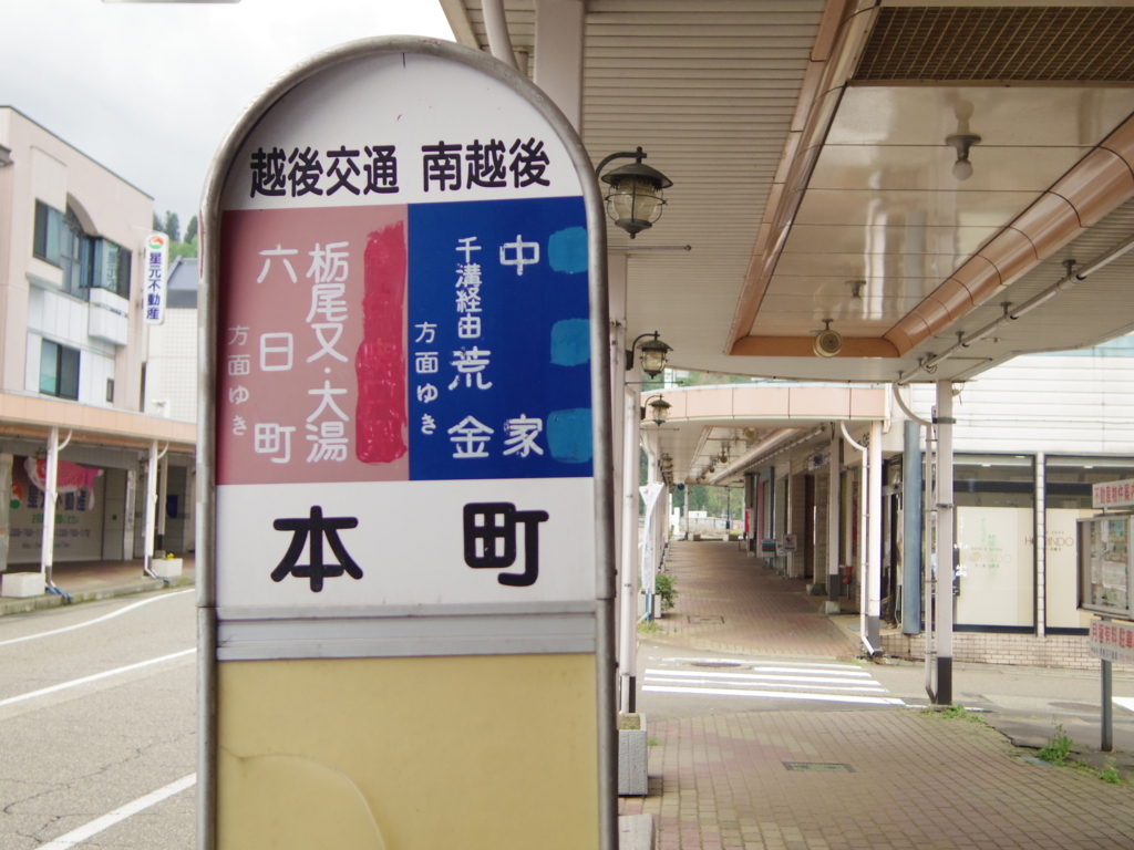 f:id:yu-snfkn:20180505180407j:plain
